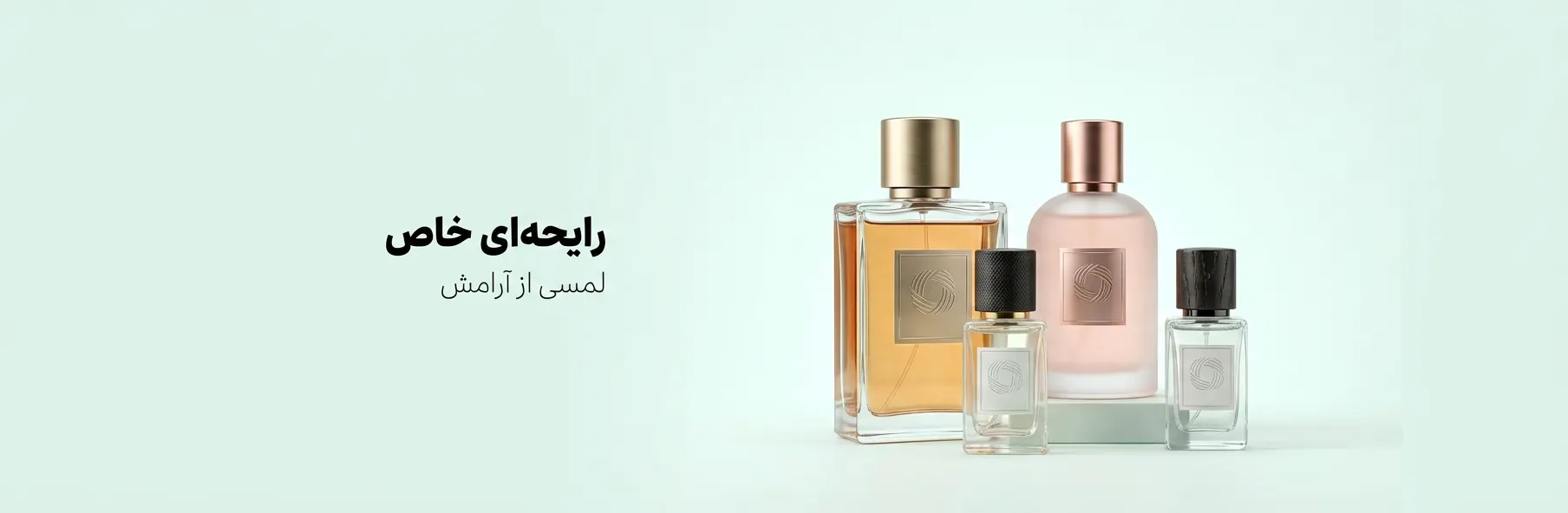 اسلاید جدید