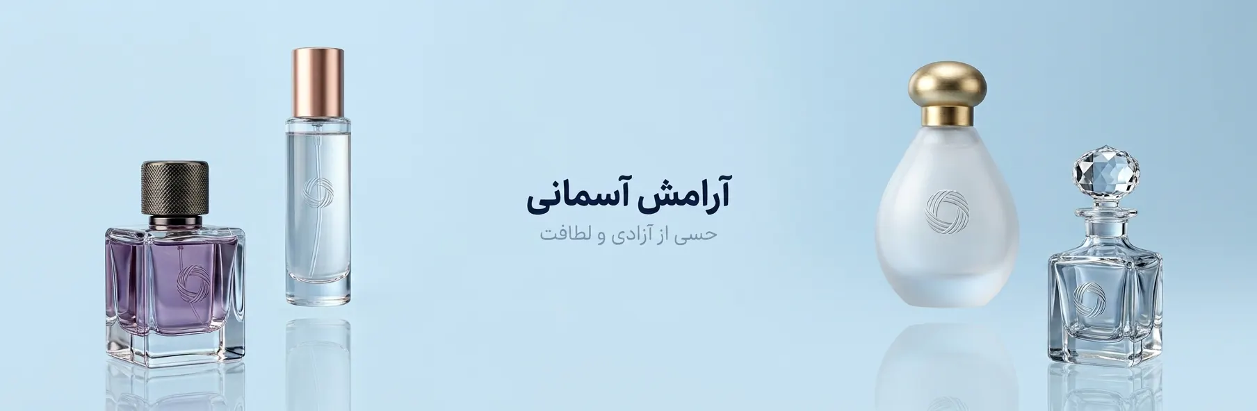 اسلاید جدید